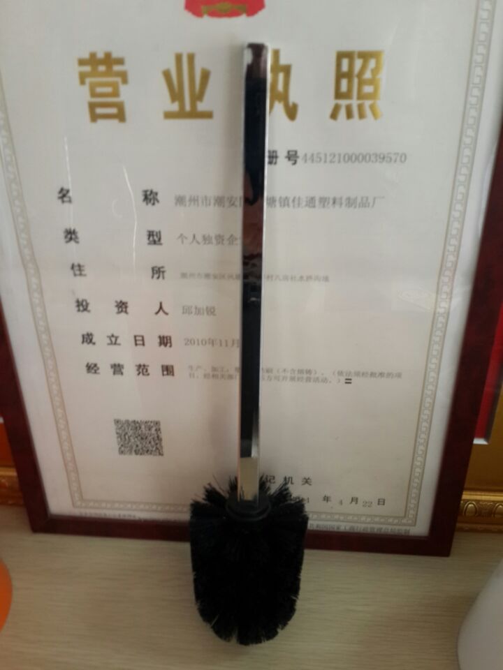 9C0A81D45CDCAC33B6B468CB800E16