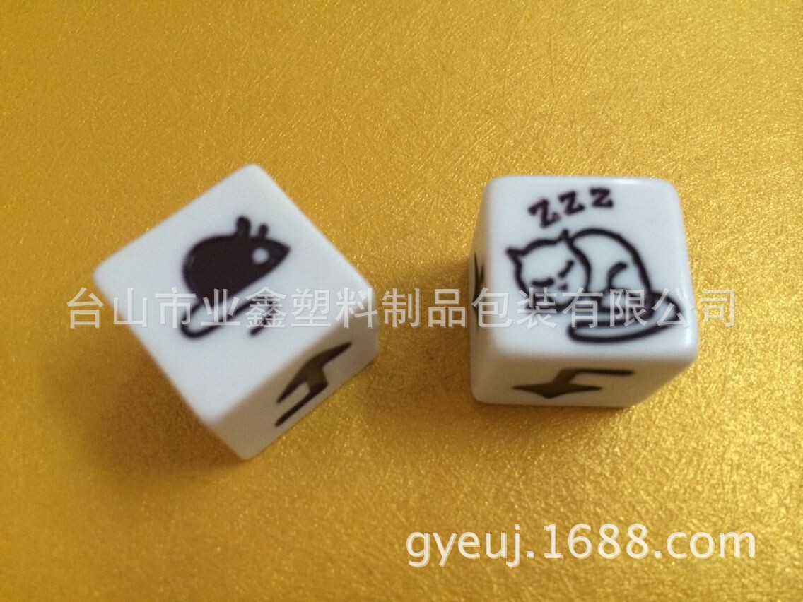 图片20141219085735