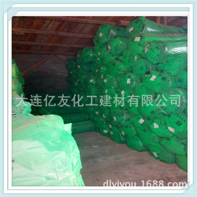 wholesale Fireproof Insulation board Insulation materials Huamei Rubber and Plastic Board high temperature heat insulation heat preservation Material Science Rubber Board
