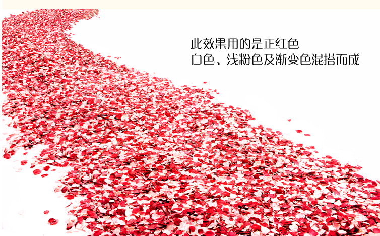 QQ截图20140305143711