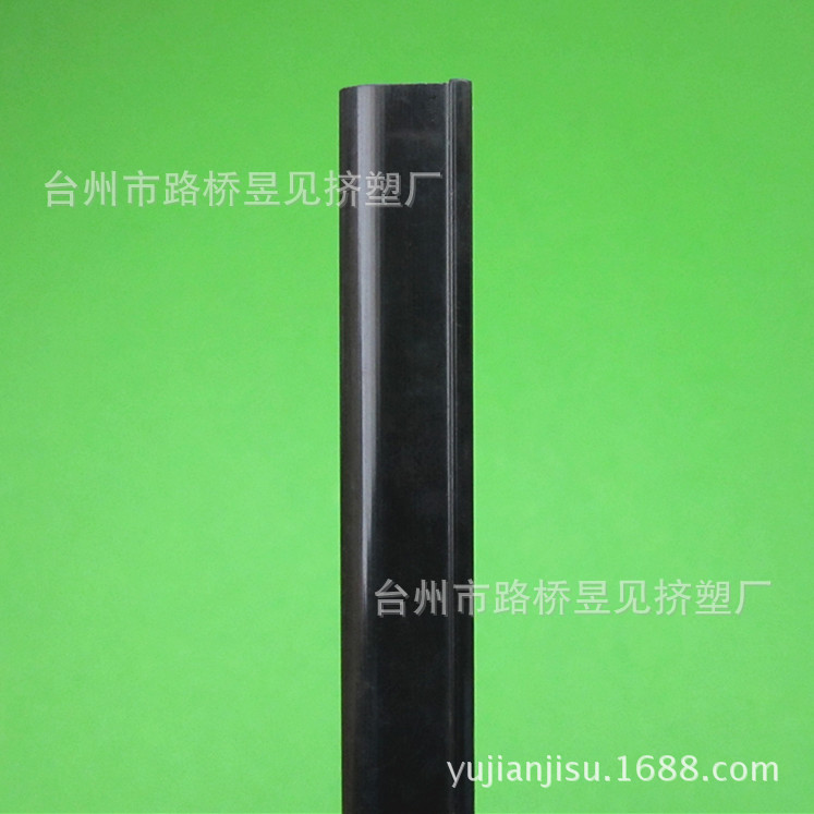 PVC黑色异型材 线槽
