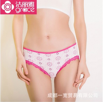 批发洁丽正品内裤25028 棉女士小平角内裤 蕾丝花边单条袋装|ru