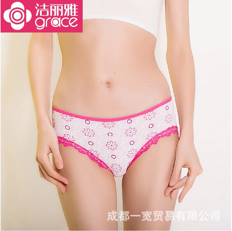 批发洁丽正品内裤25028 棉女士小平角内裤 蕾丝花边单条袋装|ru