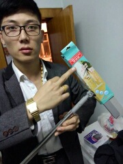 1412400041643+-1722482073