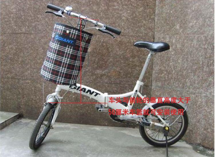 Panier pour vélo GIANT en toile - Ref 2258960 Image 6