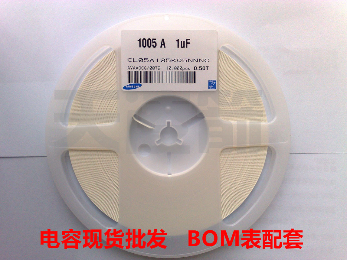 贴片电容0603 180PF 181K 220PF 221K 50V X7R 10% 100个2元