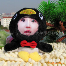 ���M��������3D���湫�� 3D���湫�ЙC�� �_���Ͻ��I���l����