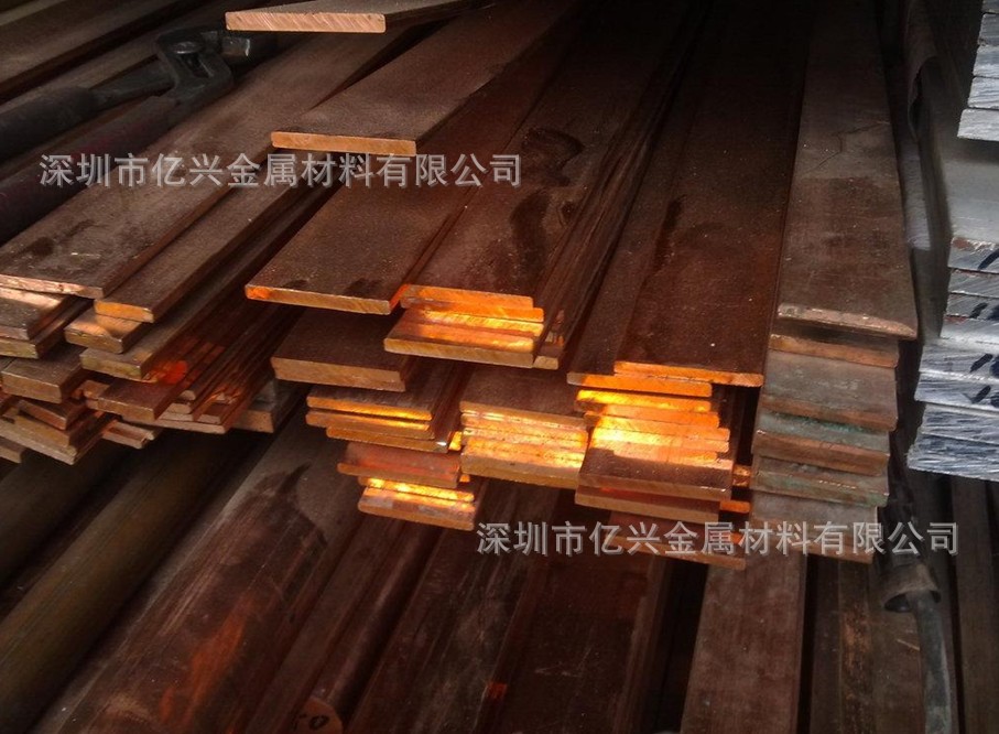 紫铜排 优质大电流铜排 L直角紫铜排 3*15*6000 可电镀【亿兴】