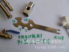 Water Purifier Multi-Function Wrench, Clip Fork, 5-in-1 Function, Water Purifier Pure Water Machine Installation Repair Tool