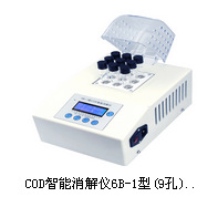 COD智能消解仪6B-1