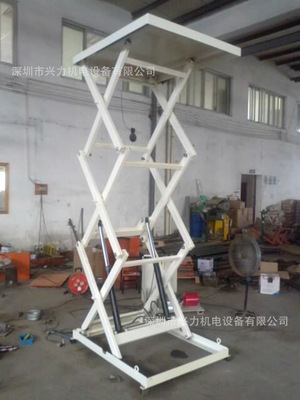 升降机 装卸平台 1吨固定剪叉式升降机 剪叉式液压升降机含运费|ms