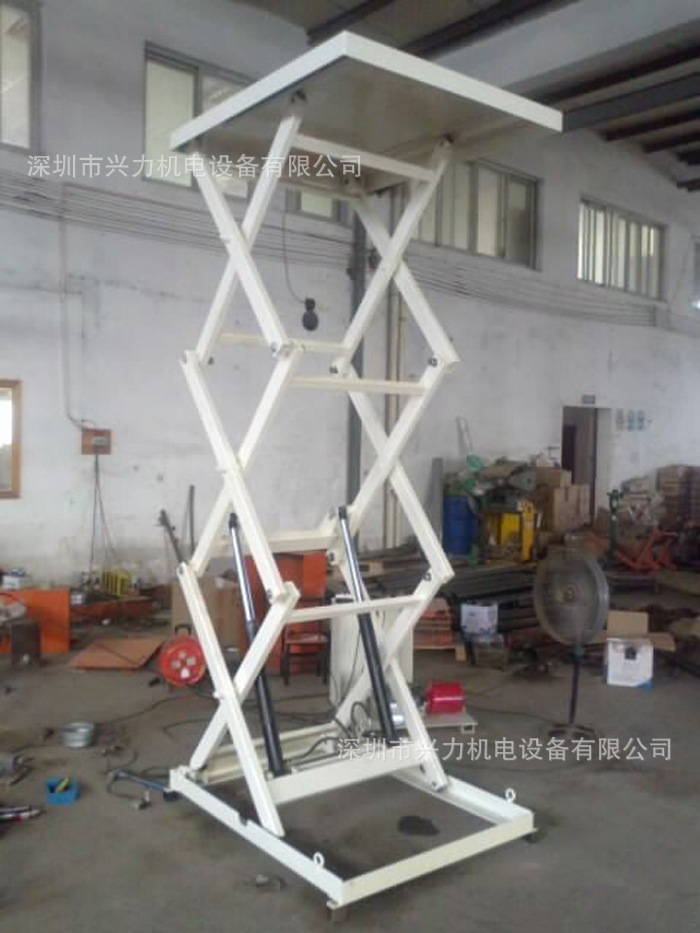 升降机 装卸平台 1吨固定剪叉式升降机 剪叉式液压升降机含运费|ms