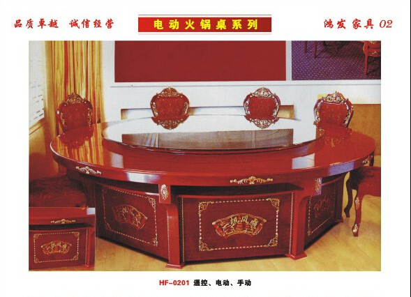 QQ截圖20140924233618