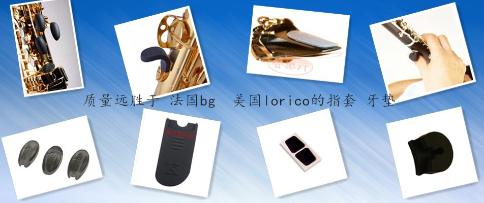 initpintu_副本 (2)
