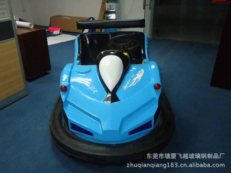 碰碰车 电瓶碰碰车  广场碰碰车游乐设备 广场电瓶车飞越牌|ru