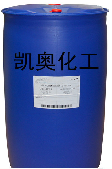 科莱恩润湿剂  Emulsogen  LCN407 涂料和色浆用润湿剂