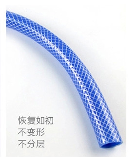 QQ截图20140529162111