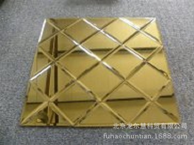 摒鏡11