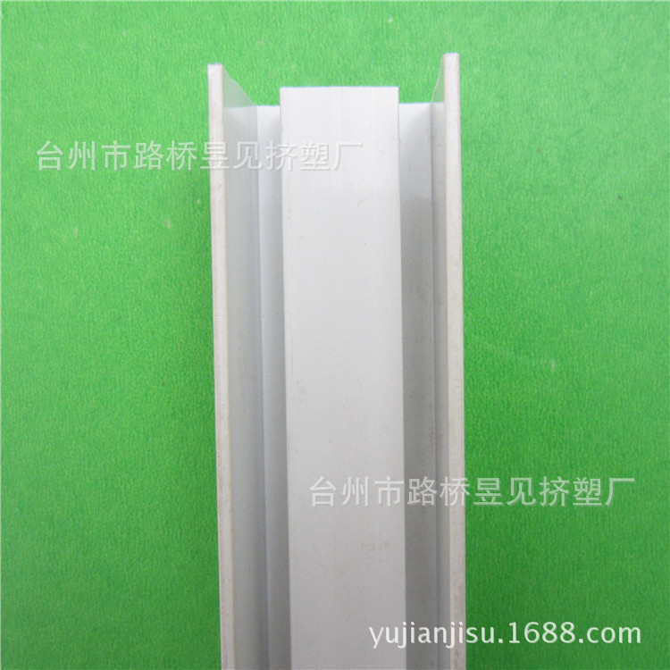 Productos de extrusión de plástico PVC tira de plástico canal de Perfil de plástico ranura de borde de sellado tira de procesamiento de extrusión
