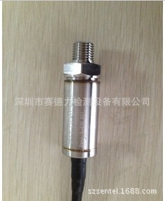 特价现货供应US681-10096XD005PG 液位传感器  现货