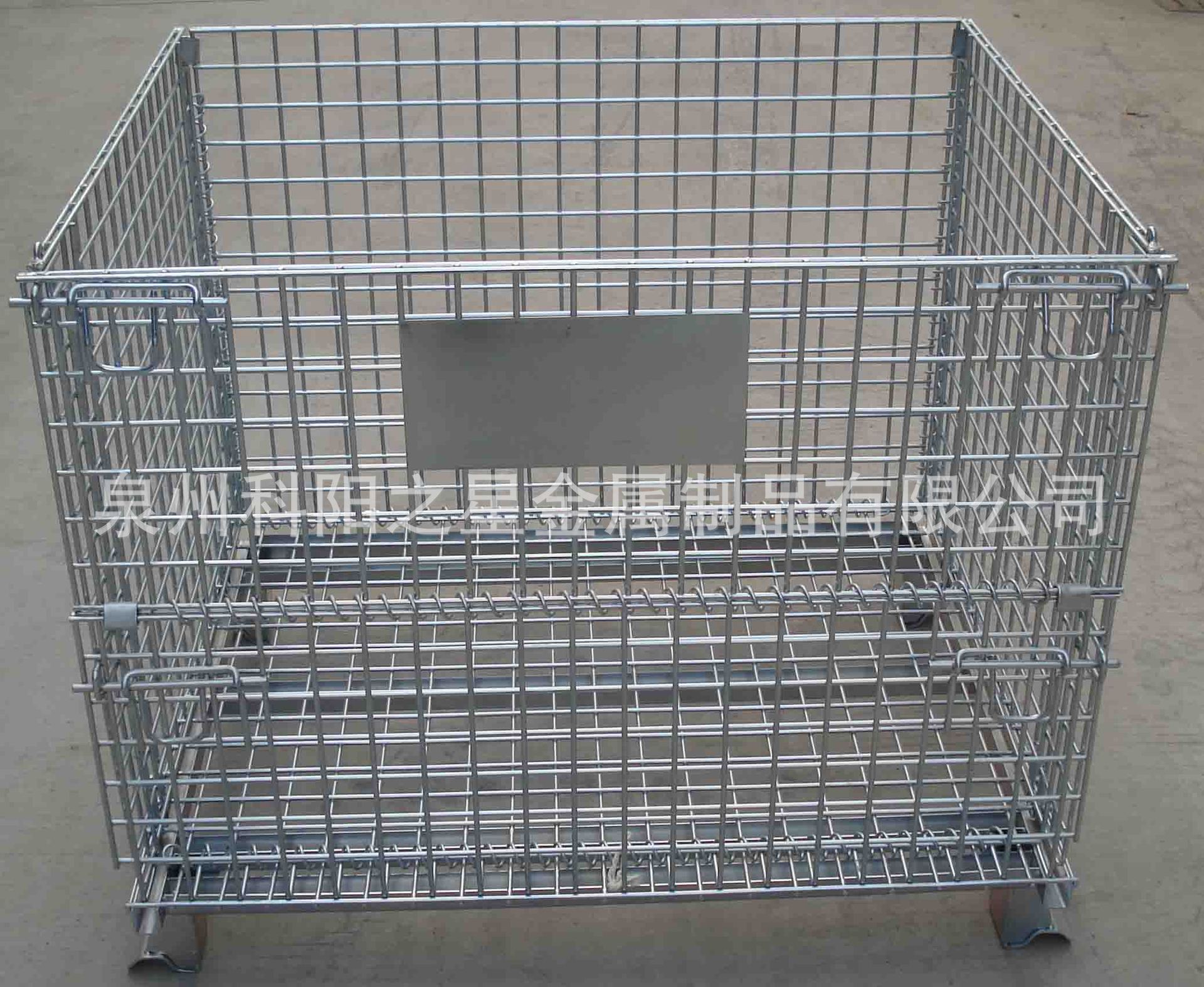 仓储笼~1