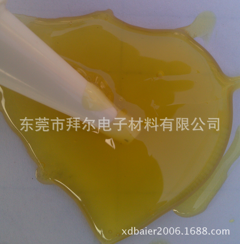 883电子黄胶｜氯丁电子胶水 过ROHS 快干粘性强 免费试样