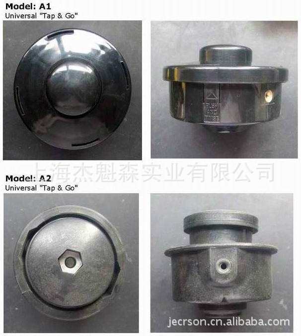 割草机打草头、割灌机打草头