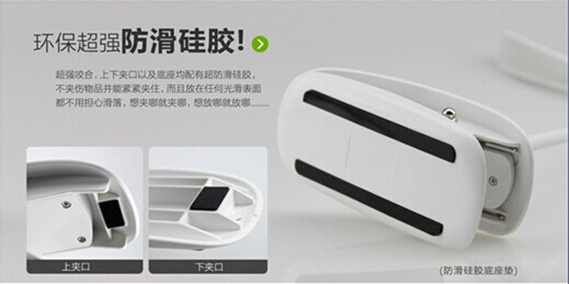 厂家直销 新款兰森时尚风简约夹子款LED台灯 学习护眼充电台灯,款式随机15