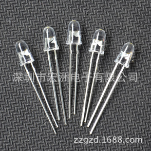 f5子弹头LED白灯聚光小角度白发白光 直插式LED灯珠 5MM白灯-阿里巴巴