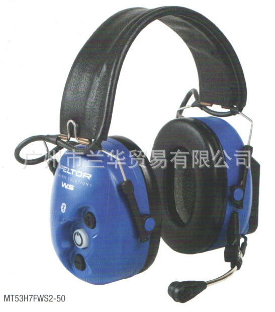 3M Peltor MT53H7FWS2-50/P3EWS2-50高降噪本质安全蓝牙通讯耳罩