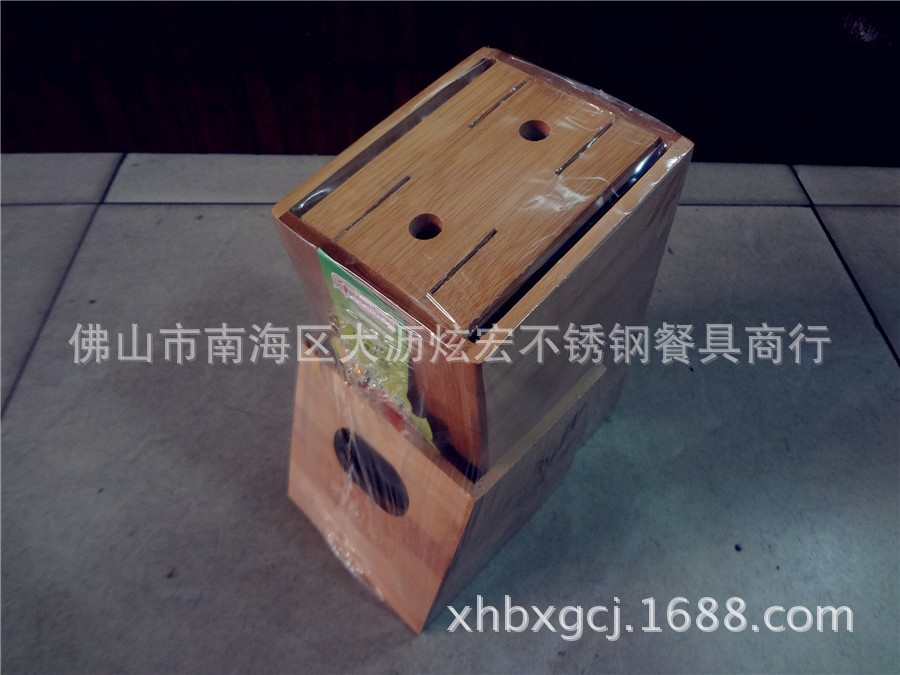 斜 刀架08