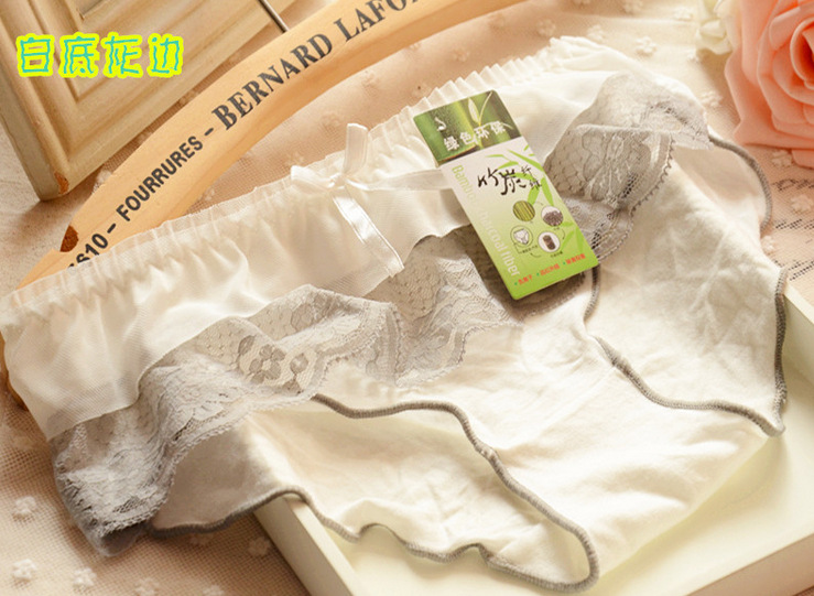 Slip 3031-2 en autre - Ref 651704 Image 9