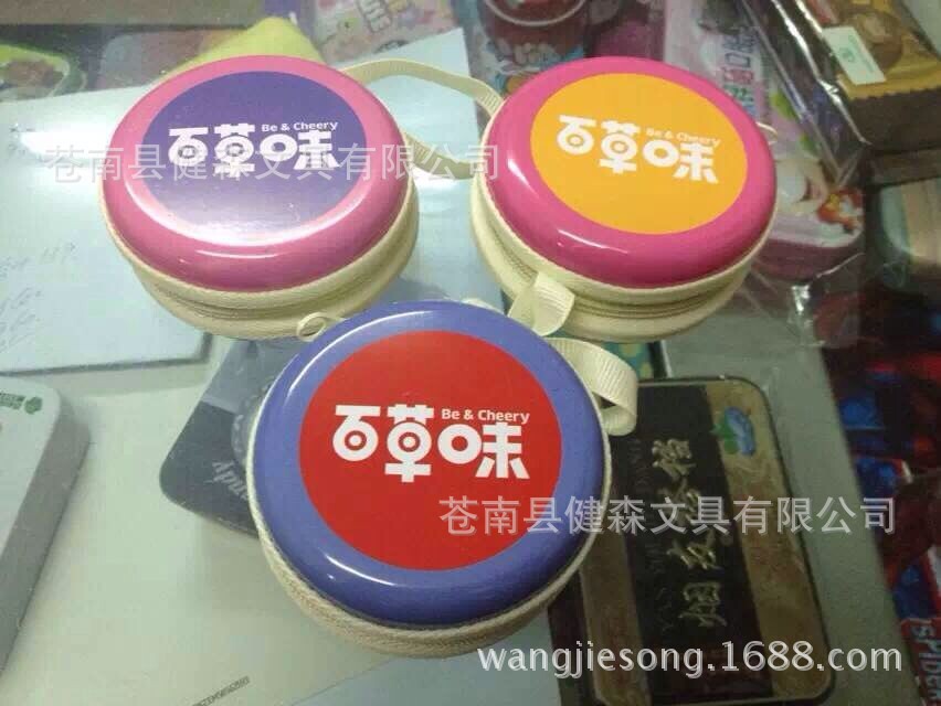 QQ圖片20140821090042