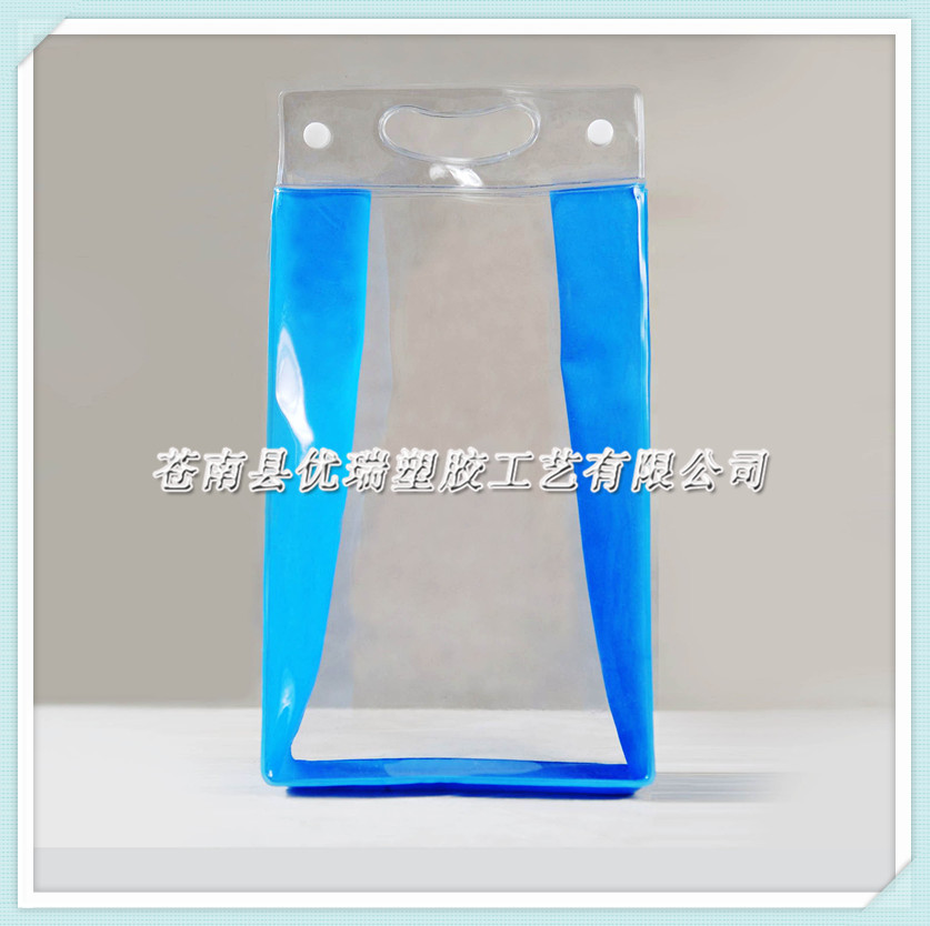 塑料薄膜PVC按扣袋 定做PVC软包装袋 透明PVC服装包装袋