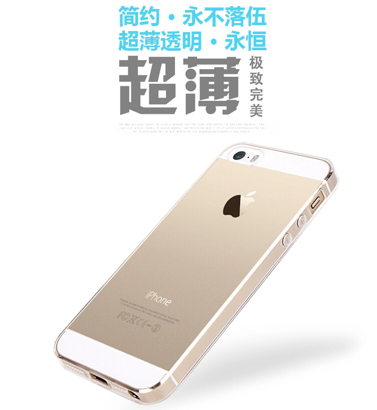 Connecteur pour téléphone portable - Ref 323552 Image 9