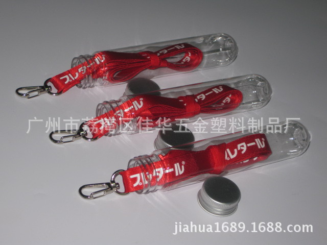 ouutr6 011