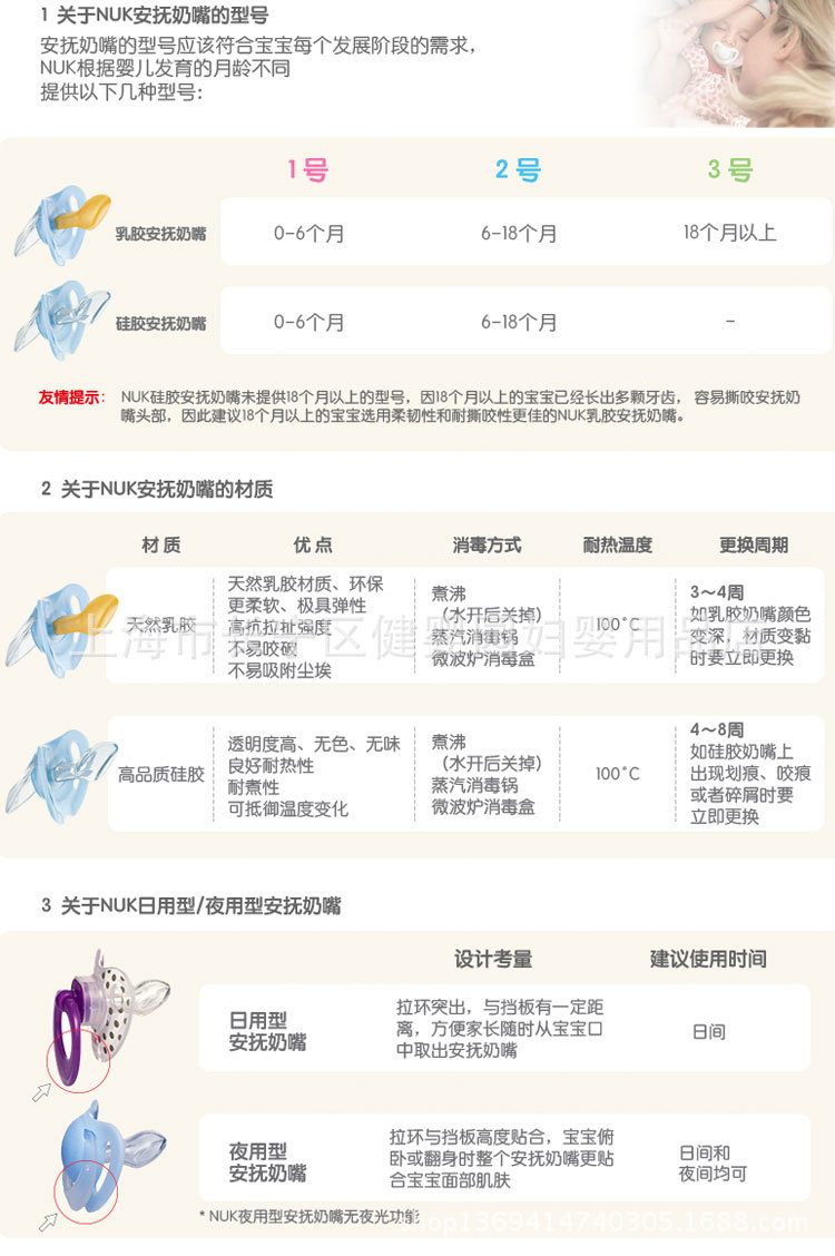 0000311126大圖展示 (1)