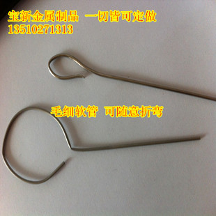 �N��304ȫܛë���� �����˻�� ���S���ۏ� ����Ҏ�� �S�Ұl؛