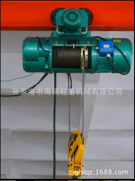 江阴凯澄电动葫芦