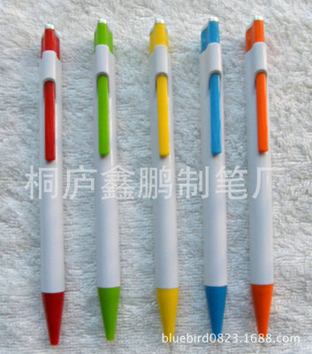 厂家直供 鑫鹏1040 新款圆珠笔 精美广告笔 创意文具批发量大从优|ms