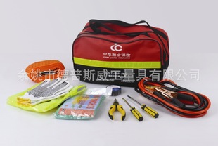 10-piece Set with Car Combination Tool, Car Set Set, Car Emergency Kit, Car Gift Set