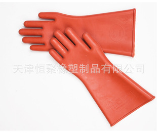 Резиновая изоляционная перчатка 12 кВ