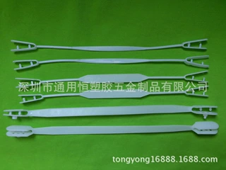 供应香港手袋提手/塑胶提手/叉耳，胶袋叉耳，