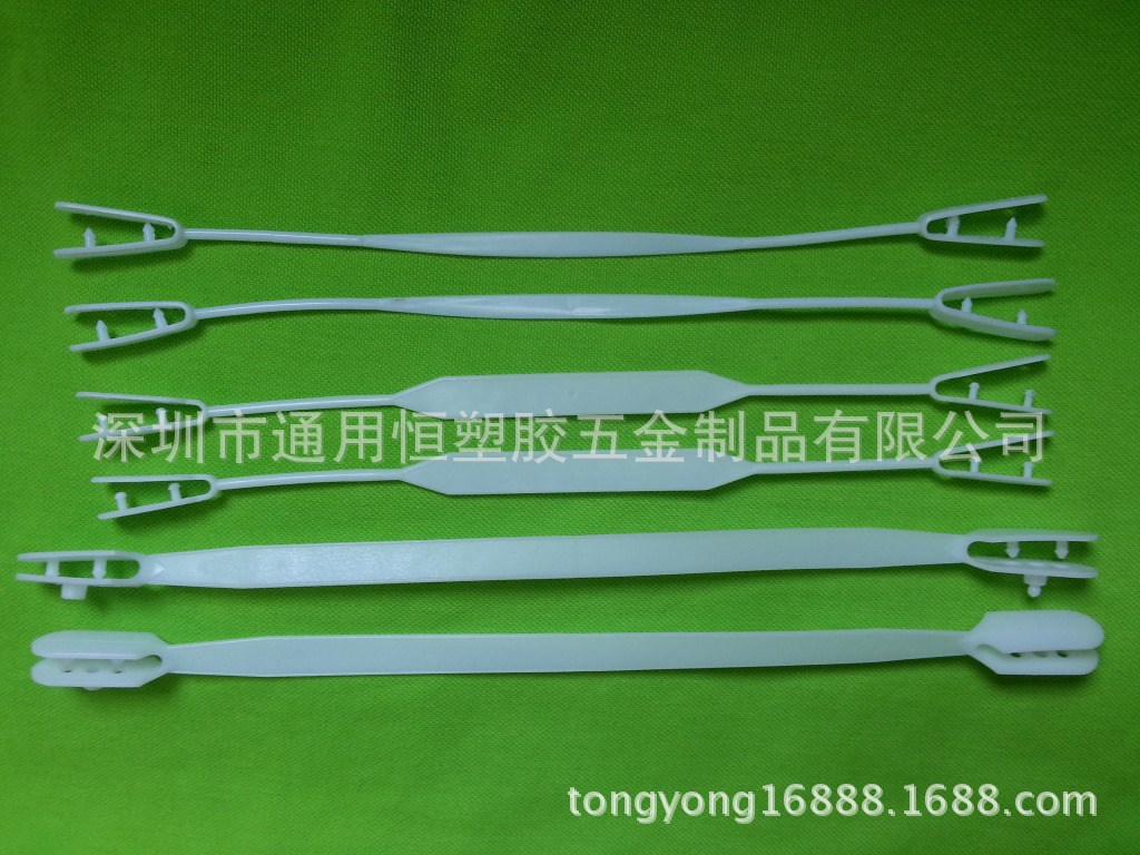 供应香港手袋提手/塑胶提手/叉耳，胶袋叉耳，