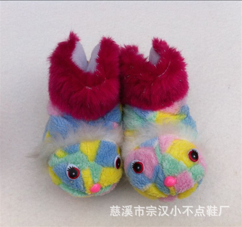 QQ圖片20140920210339_副本