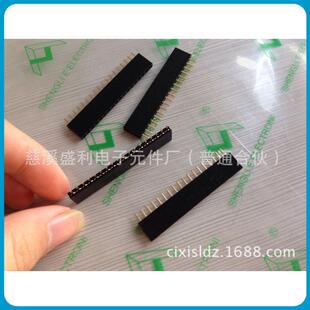 ʢ�� ��ĸ2.54�g��1*18ĸ������ģ18P �F؛ �ܸ�8.2MM