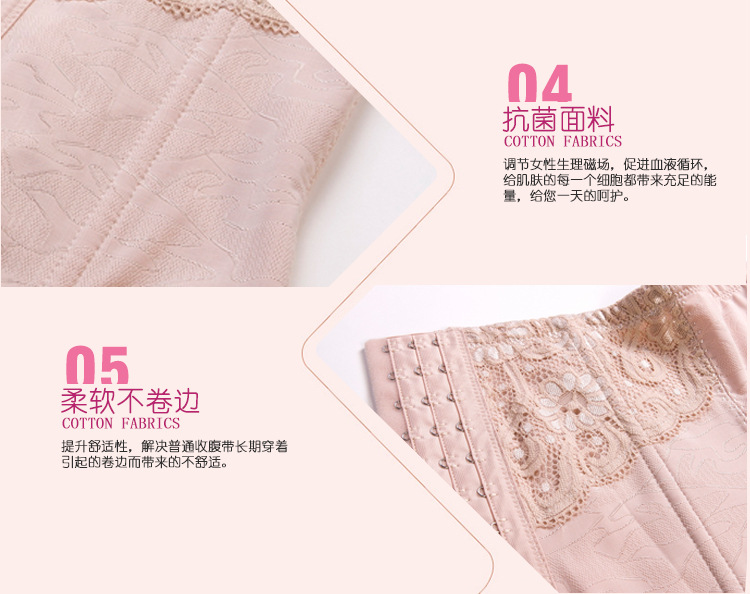 Corset en nylon - Ref 682639 Image 23