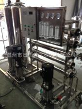 1吨/小时二级反渗透纯化水设备 水处理设备【厂家直销】