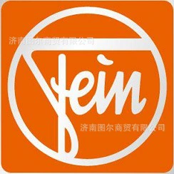 Инструмент для изготовления инструментов