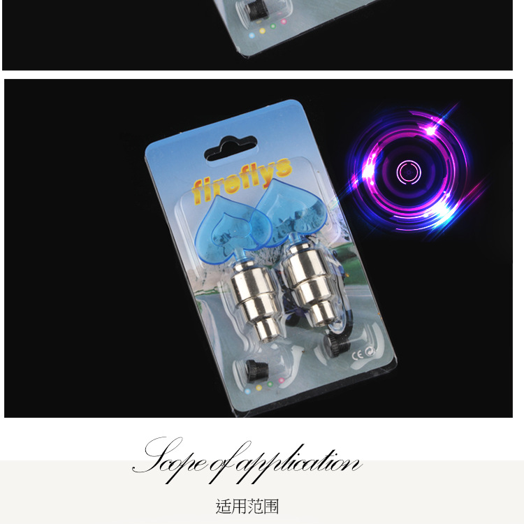 Lumière vélo - Ref 2403780 Image 20